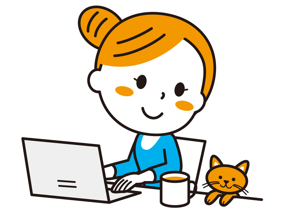 f:id:myuhikaru:20200522114559j:plain f:id:myuhikaru:20200522114559j:plain