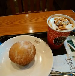 f:id:myukmyuk:20161211213112j:plain