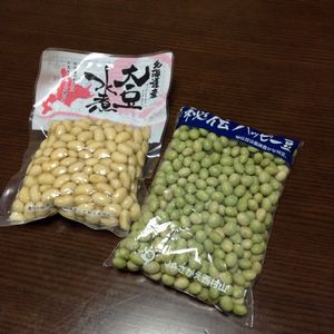 f:id:myukmyuk:20161215232721j:plain