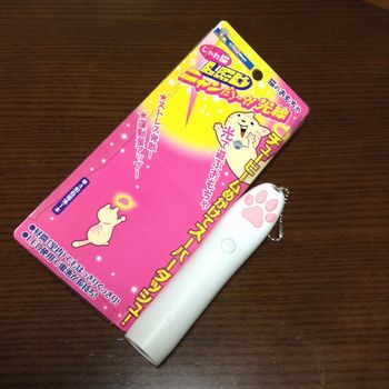 f:id:myukmyuk:20161225115433j:plain f:id:myukmyuk:20161225115433j:plain