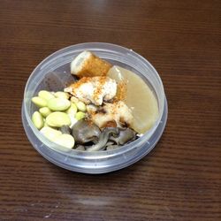 f:id:myukmyuk:20170121221140j:plain