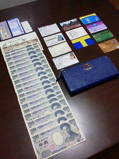 f:id:myukmyuk:20170122004014j:plain