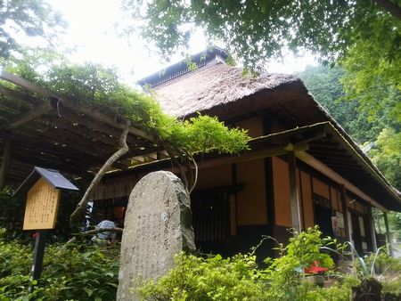f:id:myukmyuk:20170820234542j:plain