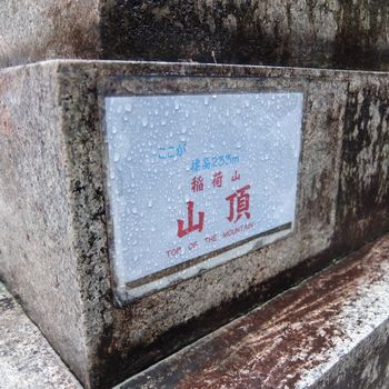 f:id:myukmyuk:20171013234050j:plain