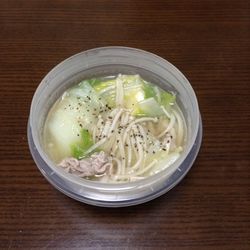 f:id:myukmyuk:20171014223553j:plain f:id:myukmyuk:20171014223553j:plain