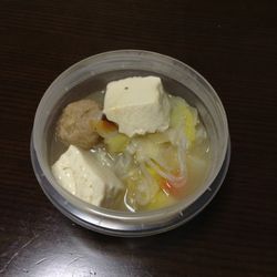 f:id:myukmyuk:20171111212326j:plain f:id:myukmyuk:20171111212326j:plain