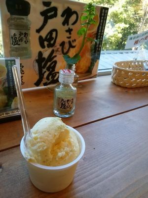 f:id:myukmyuk:20171119224645j:plain f:id:myukmyuk:20171119224645j:plain