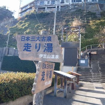 f:id:myukmyuk:20180107230353j:plain
