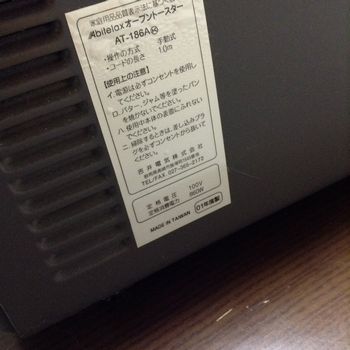 f:id:myukmyuk:20180320230727j:plain f:id:myukmyuk:20180320230727j:plain