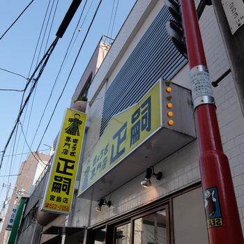 f:id:myukmyuk:20180403000216j:plain f:id:myukmyuk:20180403000216j:plain