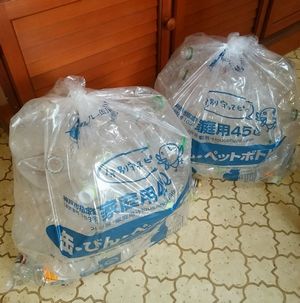 f:id:myukmyuk:20180409222204j:plain