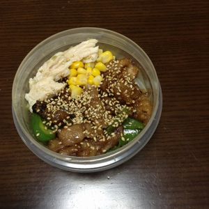 f:id:myukmyuk:20180420231930j:plain f:id:myukmyuk:20180420231930j:plain