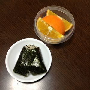 f:id:myukmyuk:20181229201218j:plain f:id:myukmyuk:20181229201218j:plain