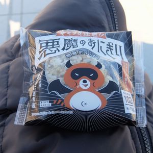 f:id:myukmyuk:20190114173651j:plain