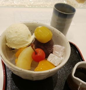 f:id:myukmyuk:20190114173728j:plain