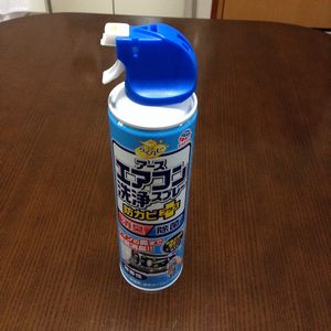 f:id:myukmyuk:20191026215502j:plain