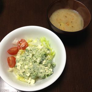 f:id:myukmyuk:20201220202431j:plain