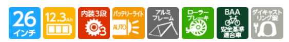f:id:myungka:20190305130014p:plain f:id:myungka:20190305130014p:plain