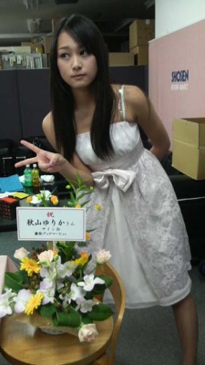 f:id:myutty:20090208001635j:image f:id:myutty:20090208001635j:image