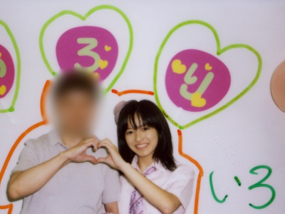 f:id:myutty:20110609004659j:image f:id:myutty:20110609004659j:image