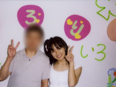 f:id:myutty:20110609010331j:image f:id:myutty:20110609010331j:image