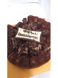 f:id:myutty:20110625210212j:image f:id:myutty:20110625210212j:image