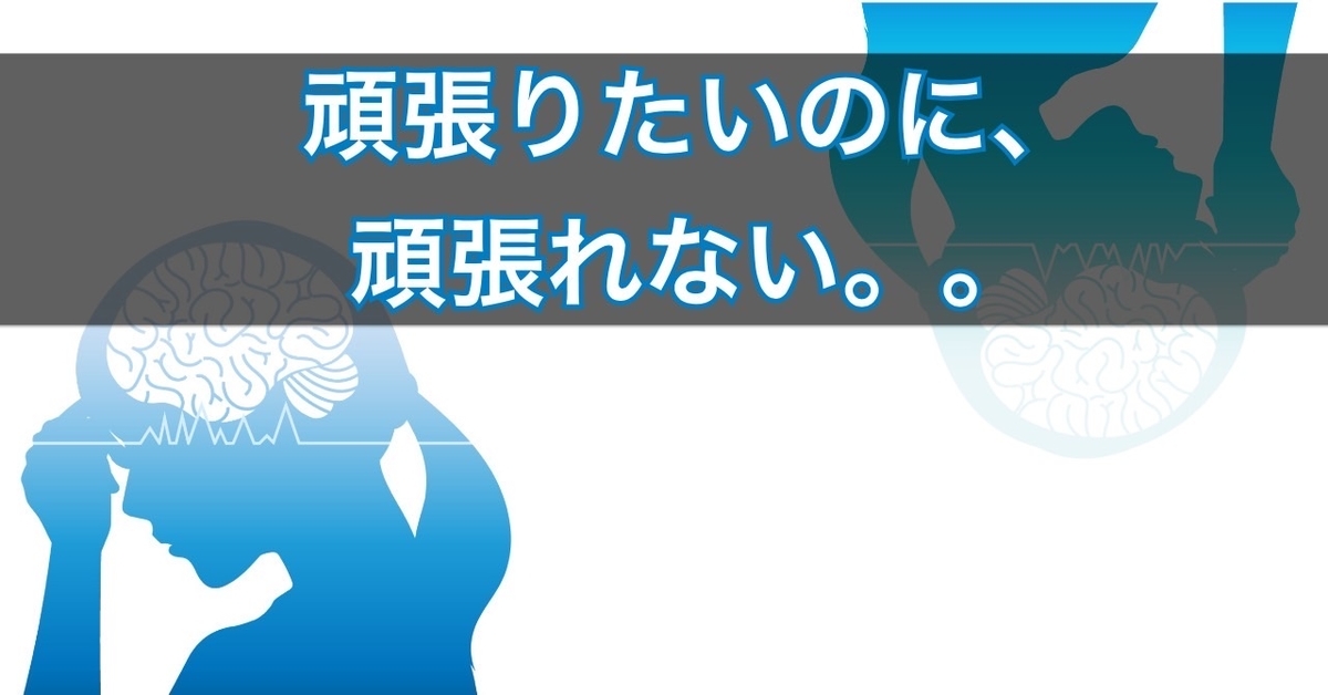 f:id:myuu8422:20210918112431j:plain