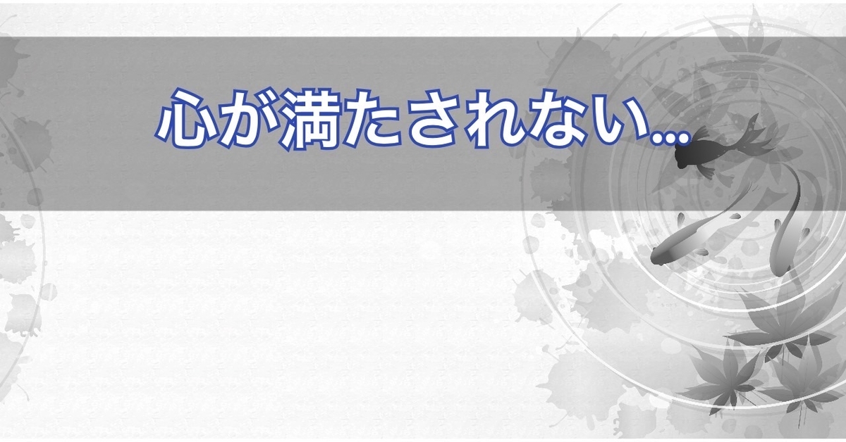 f:id:myuu8422:20210918113701j:plain