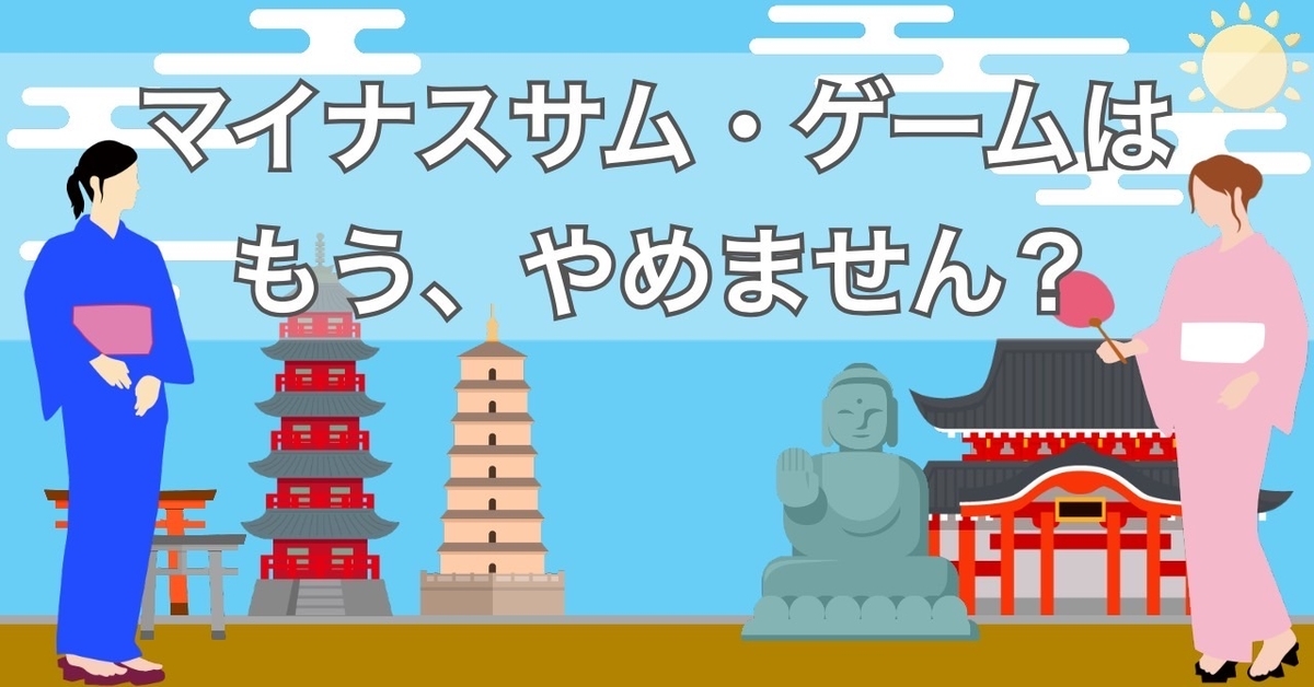 f:id:myuu8422:20210918122423j:plain