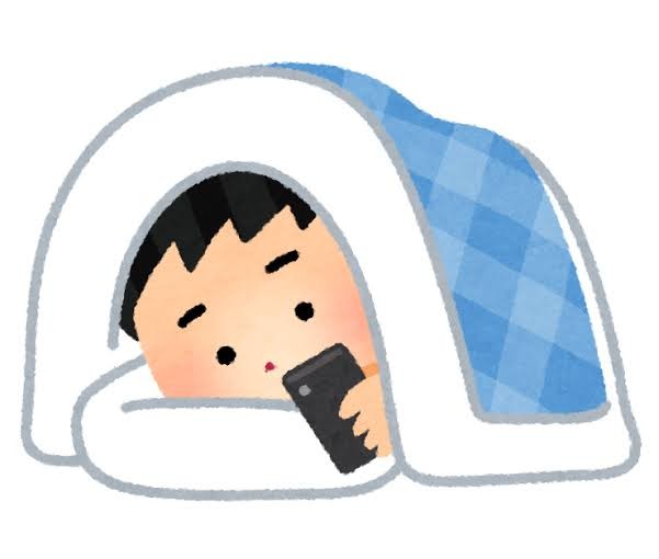 f:id:myuusei08:20221216174545j:image