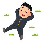 f:id:myuusei08:20221216174557j:image