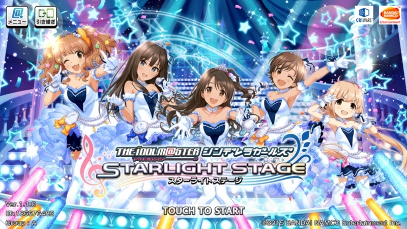 スクフェス Terrible へんじがない ただの引きこもりのようだ