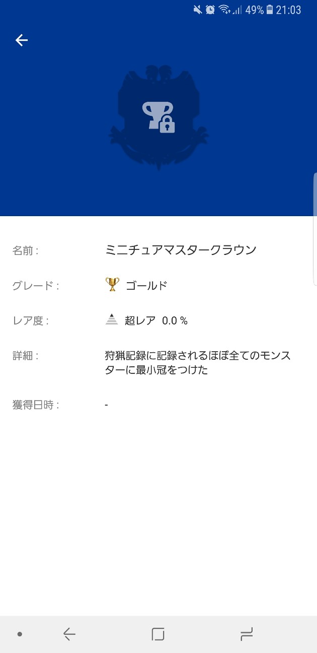 f:id:myuuuu9n:20180129213347j:image f:id:myuuuu9n:20180129213347j:image