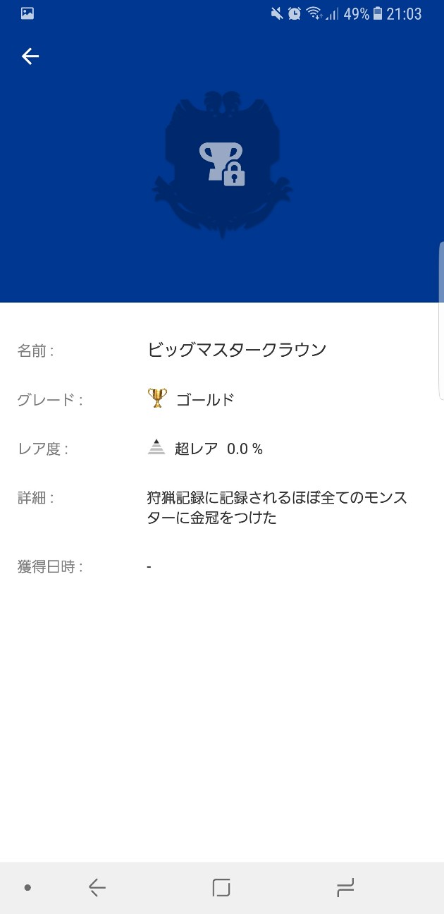 f:id:myuuuu9n:20180129213358j:image f:id:myuuuu9n:20180129213358j:image