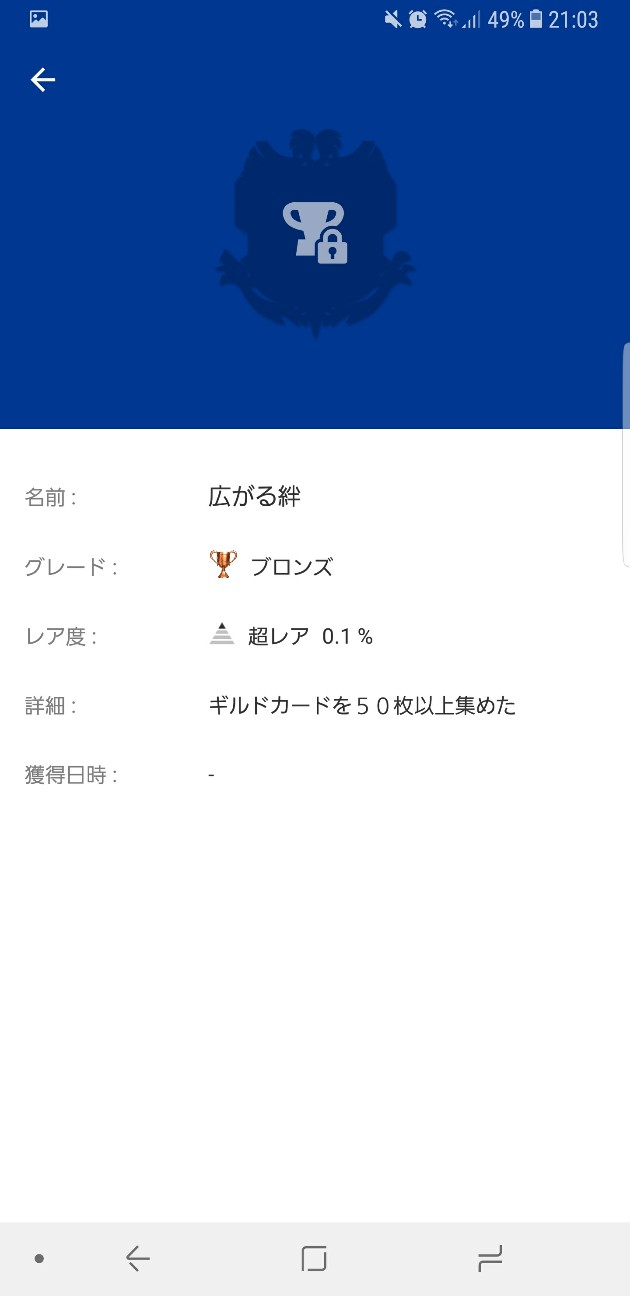 f:id:myuuuu9n:20180129213406j:image f:id:myuuuu9n:20180129213406j:image