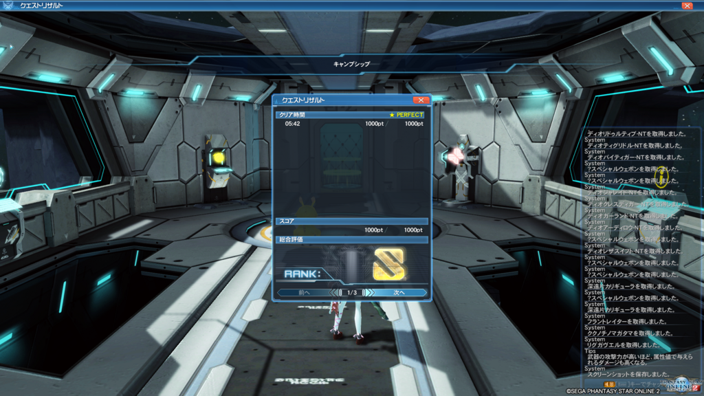 f:id:myuuuu9n:20180629000930p:plain