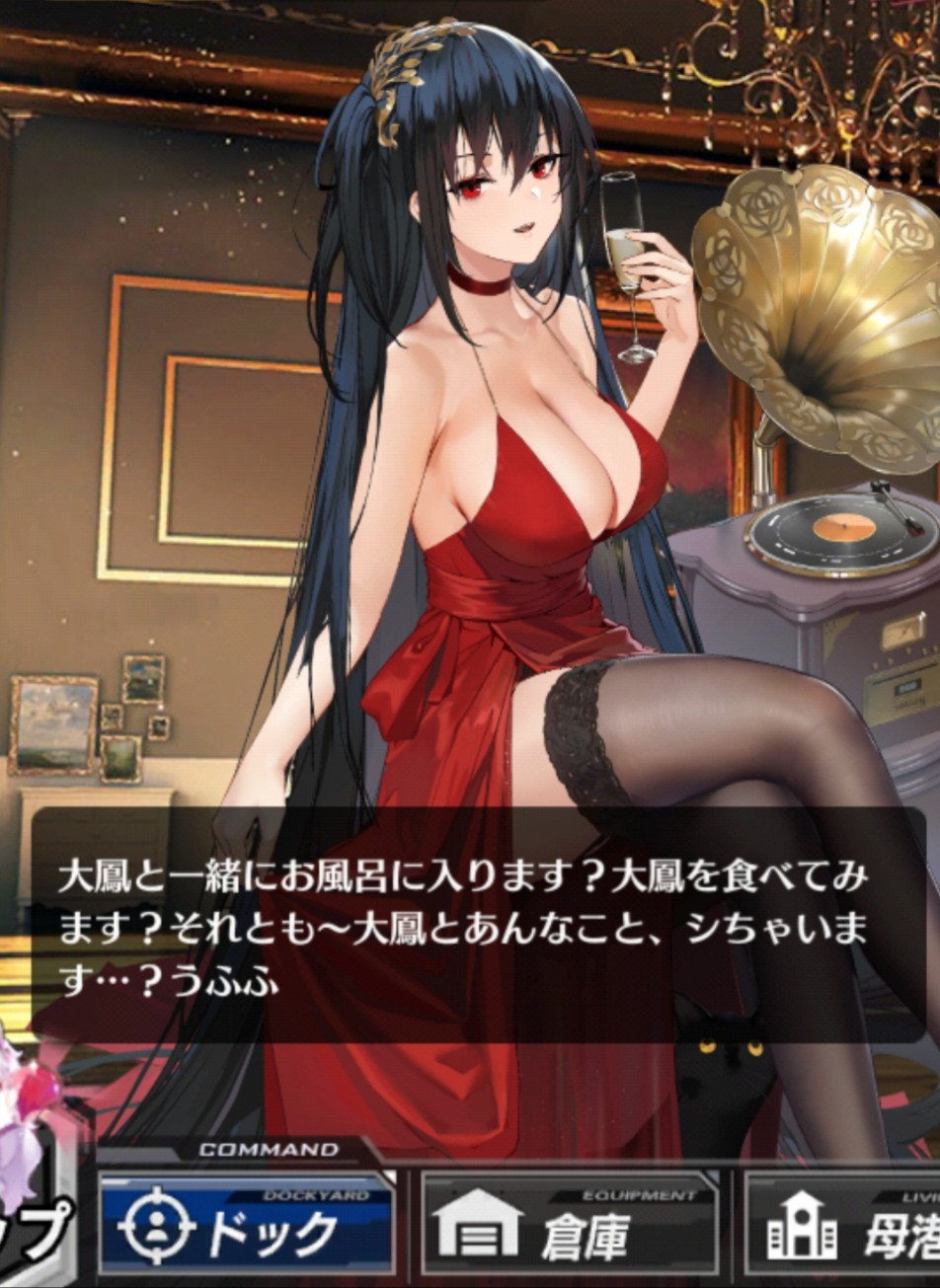 f:id:myuuuu9n:20180917215829j:plain f:id:myuuuu9n:20180917215829j:plain