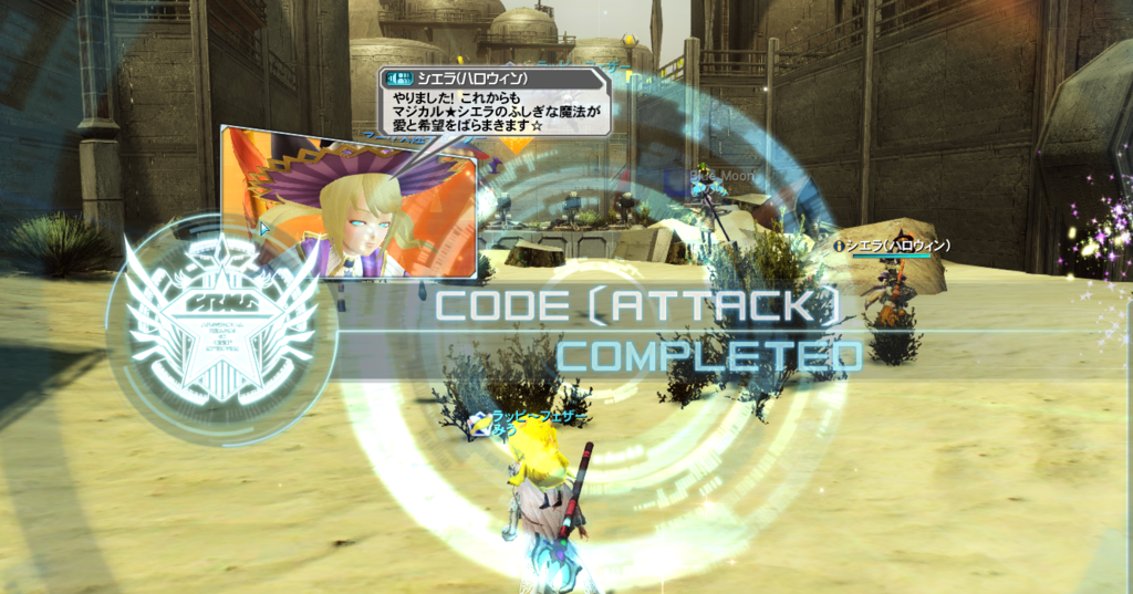 f:id:myuuuu9n:20181011010601p:plain