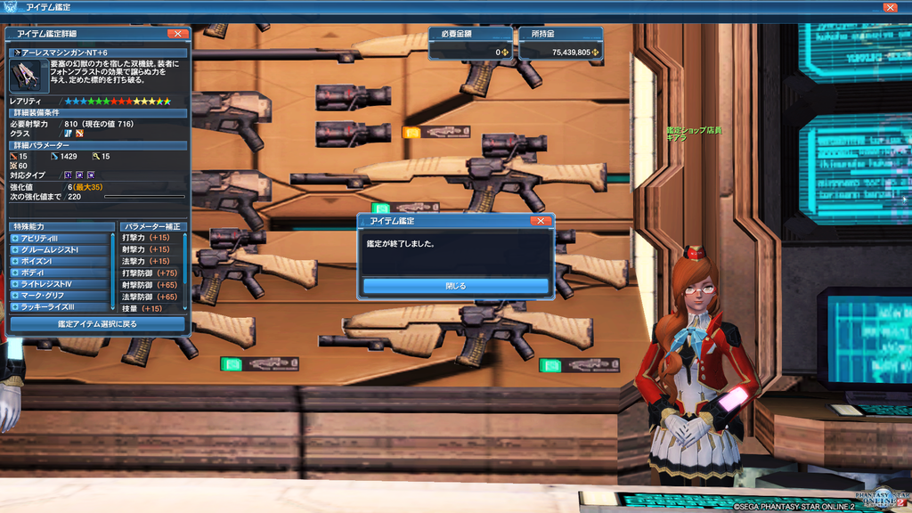 f:id:myuuuu9n:20181011011920p:plain