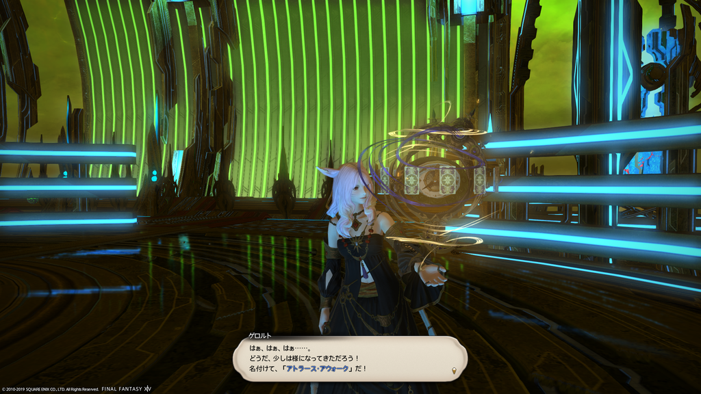 f:id:myuuuu9n:20190106163231p:plain f:id:myuuuu9n:20190106163231p:plain