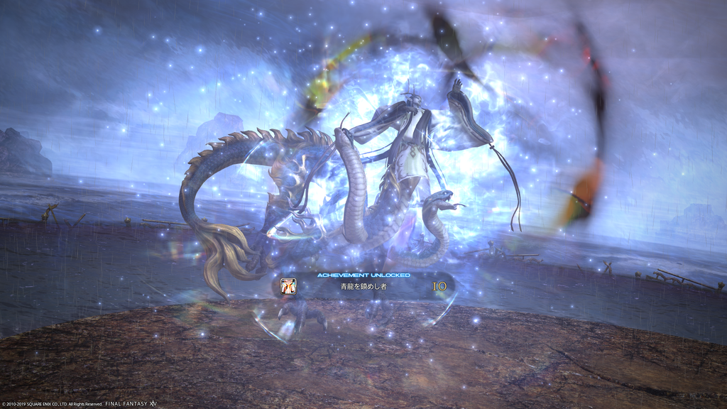 f:id:myuuuu9n:20190311174119p:plain f:id:myuuuu9n:20190311174119p:plain