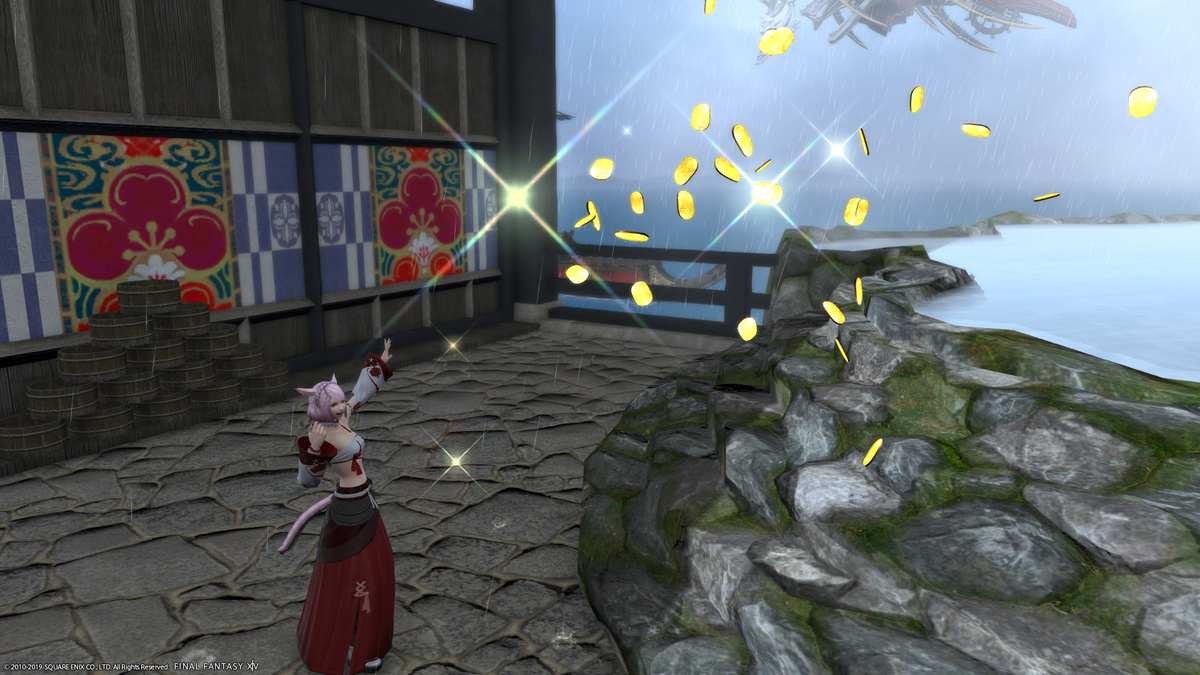 f:id:myuuuu9n:20190329033133p:plain