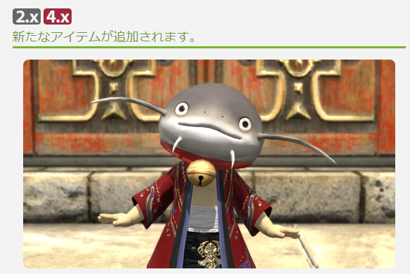 f:id:myuuuu9n:20190329034032p:plain