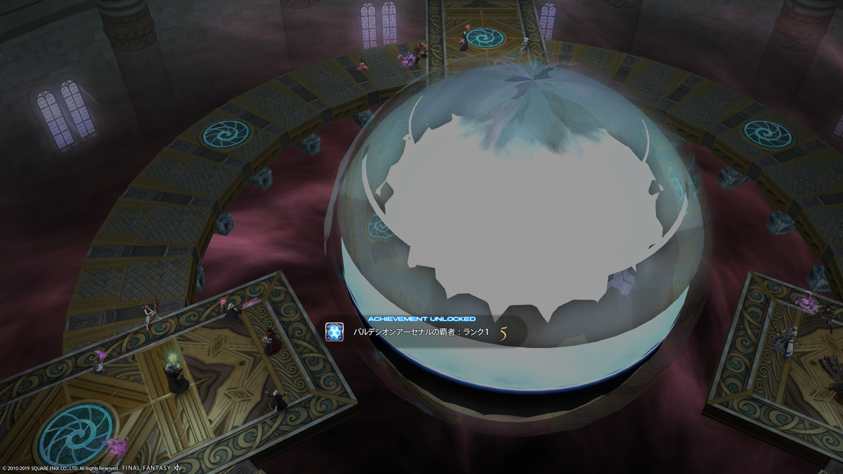 f:id:myuuuu9n:20190603033445p:plain