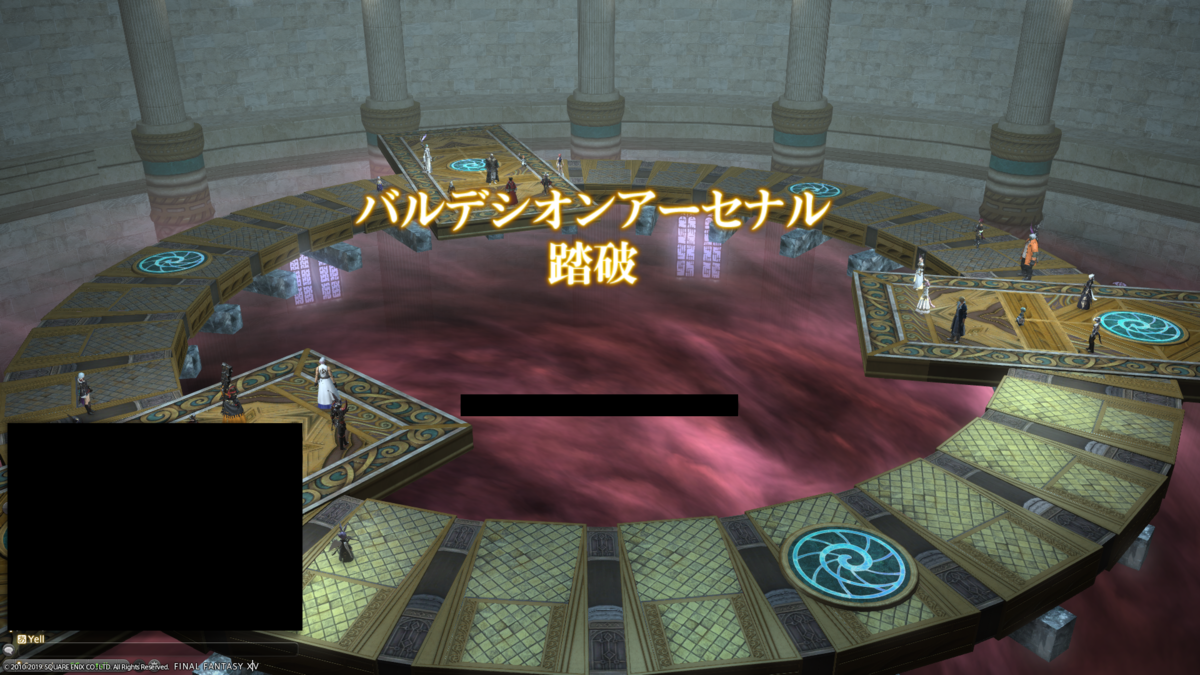 f:id:myuuuu9n:20190603033518p:plain