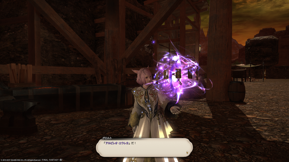 f:id:myuuuu9n:20190603035034p:plain