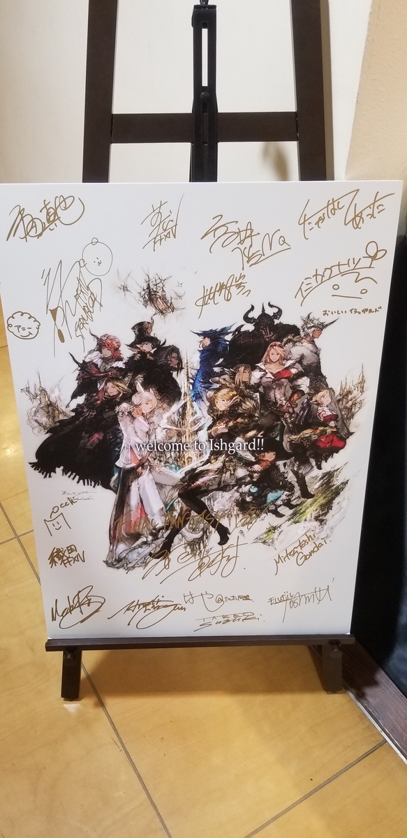 f:id:myuuuu9n:20190610024009j:plain