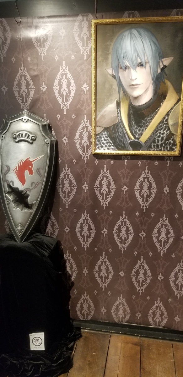 f:id:myuuuu9n:20190610220158j:plain