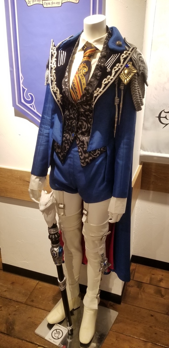 f:id:myuuuu9n:20190610220822j:plain