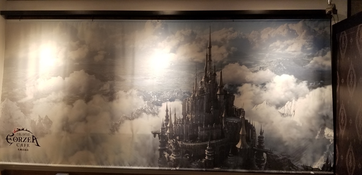 f:id:myuuuu9n:20190611034825j:plain